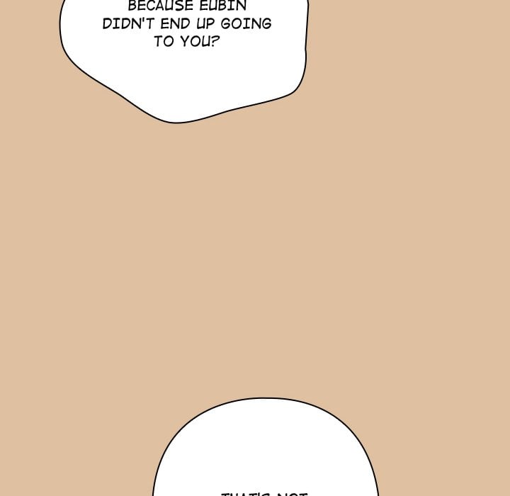 18+ The Love Meowtchmaker Chapter 46 page 22