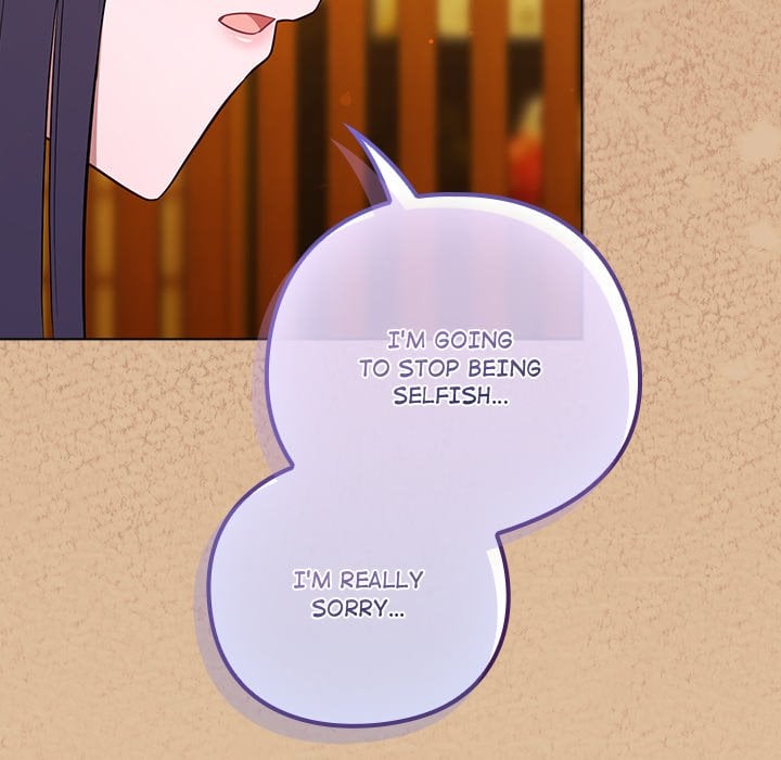 18+ The Love Meowtchmaker Chapter 46 page 32