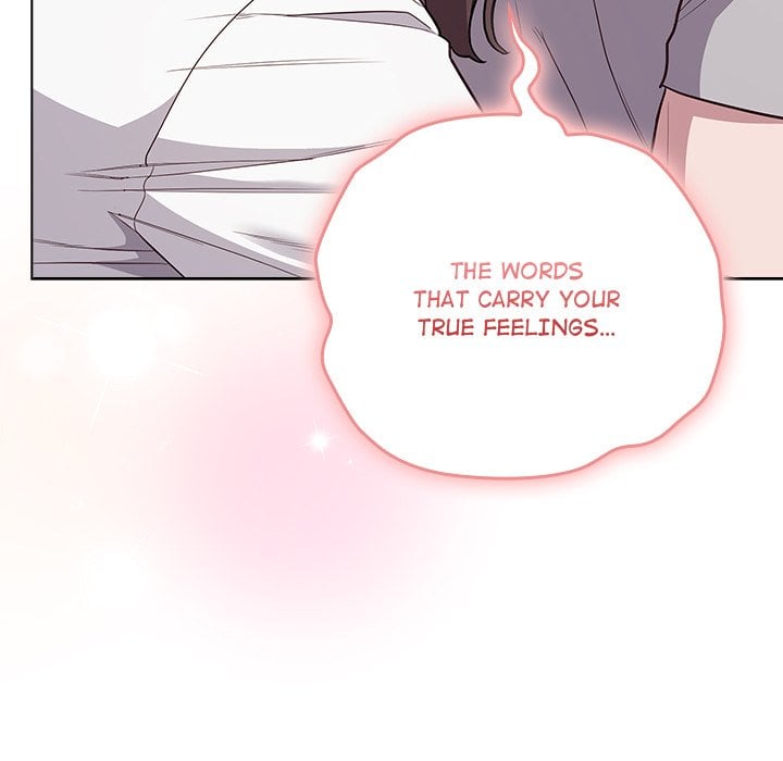 18+ The Love Meowtchmaker Chapter 47 page 100