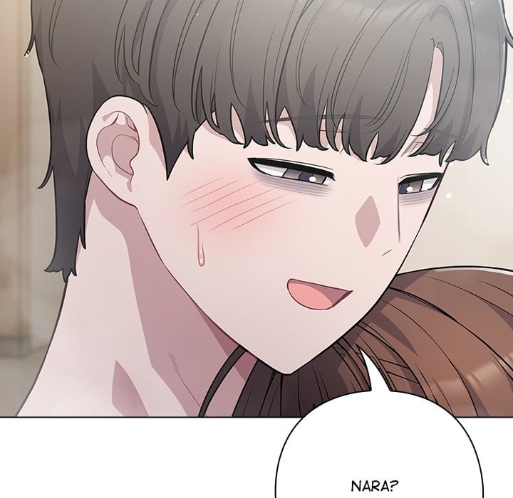 18+ The Love Meowtchmaker Chapter 49 page 7