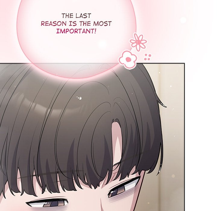 18+ The Love Meowtchmaker Chapter 49 page 26