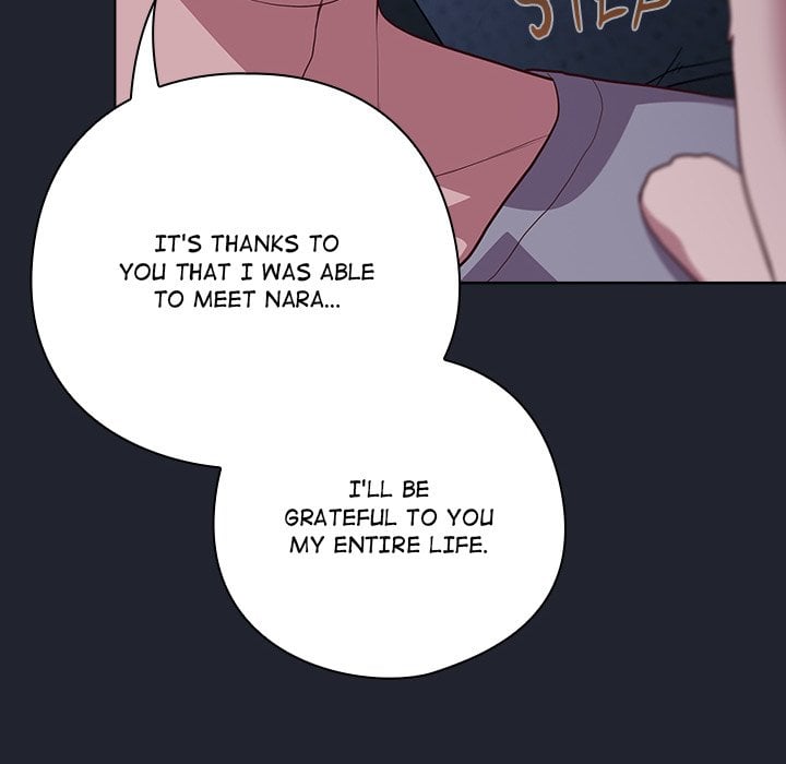 18+ The Love Meowtchmaker Chapter 49 page 86