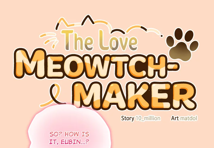 18+ The Love Meowtchmaker Chapter 51 page 2