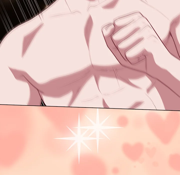 18+ The Love Meowtchmaker Chapter 51 page 11