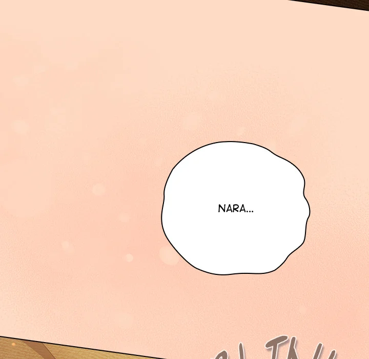 18+ The Love Meowtchmaker Chapter 52 page 7