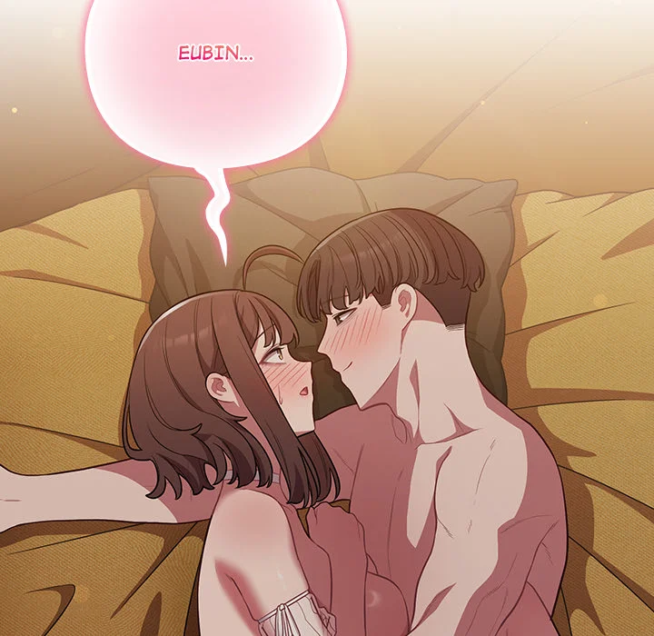 18+ The Love Meowtchmaker Chapter 52 page 164
