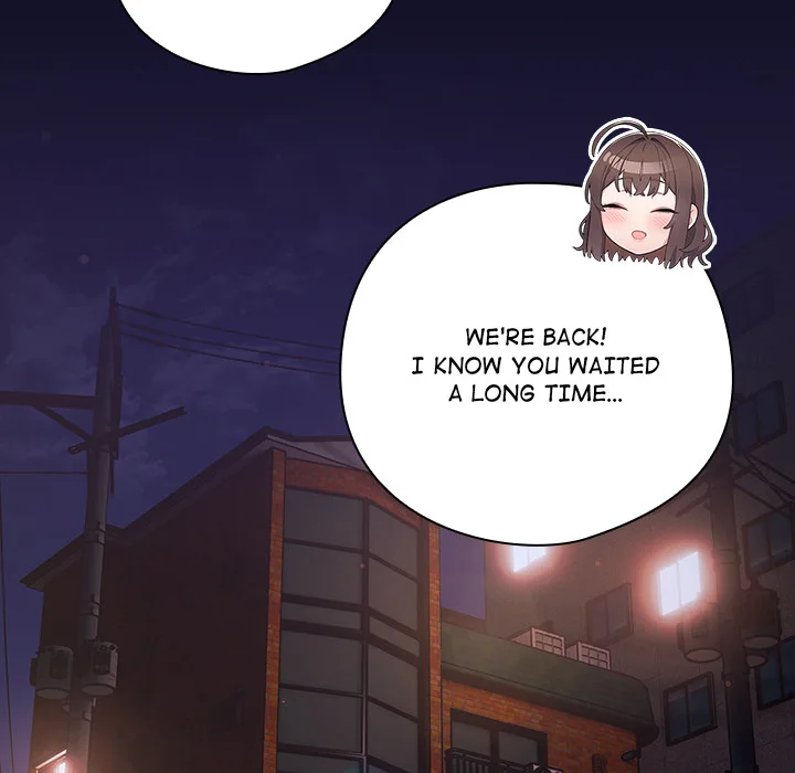 18+ The Love Meowtchmaker Chapter 53 page 15