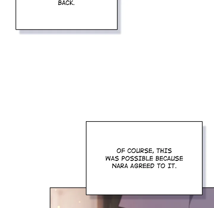 18+ The Love Meowtchmaker Chapter 53 page 74