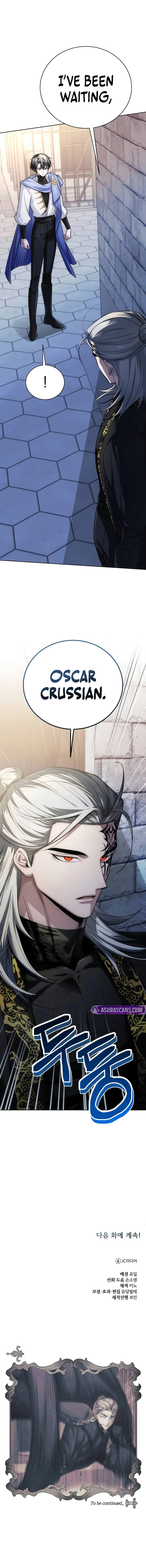 18+ The Magic Tower’s Problem Child Chapter 21 page 15