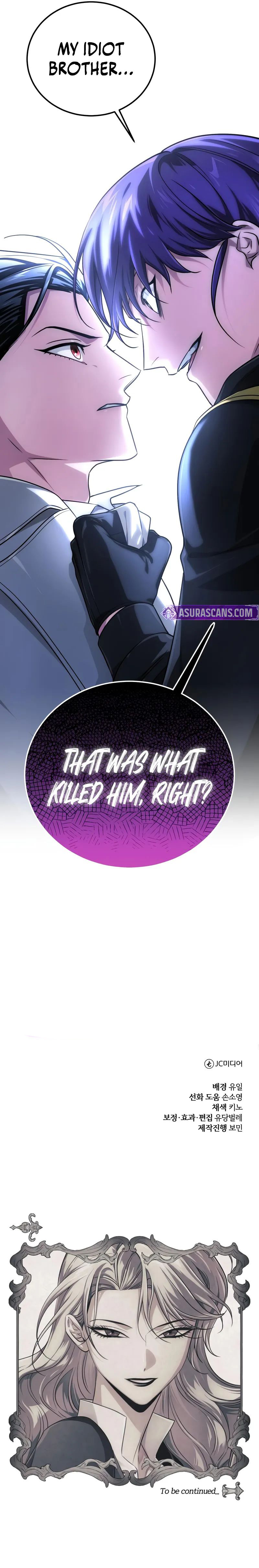 18+ The Magic Tower’s Problem Child Chapter 25 page 15