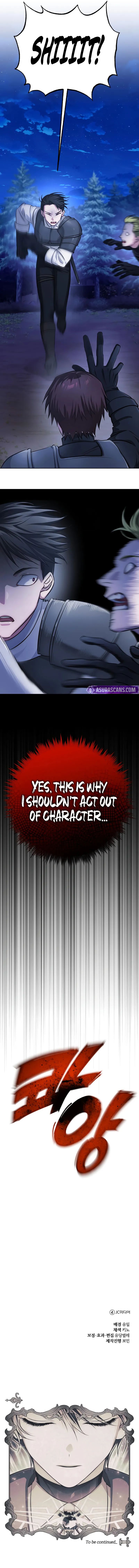 18+ The Magic Tower’s Problem Child Chapter 30 page 15