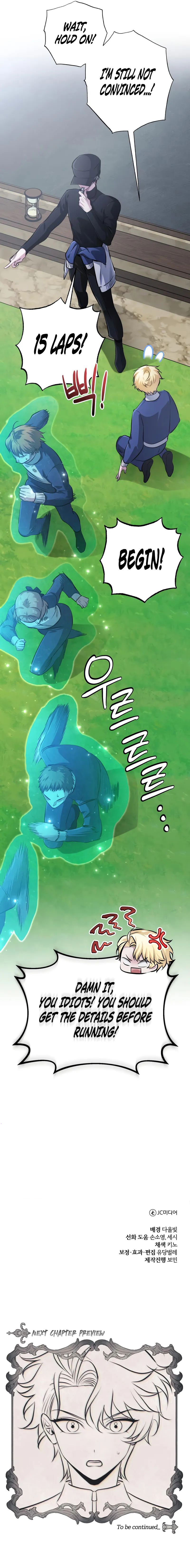 18+ The Magic Tower’s Problem Child Chapter 39 page 14
