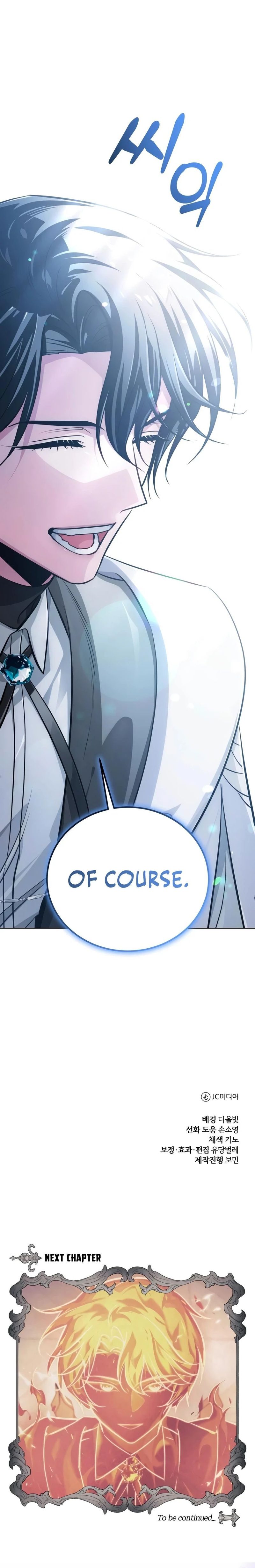 18+ The Magic Tower’s Problem Child Chapter 46 page 30