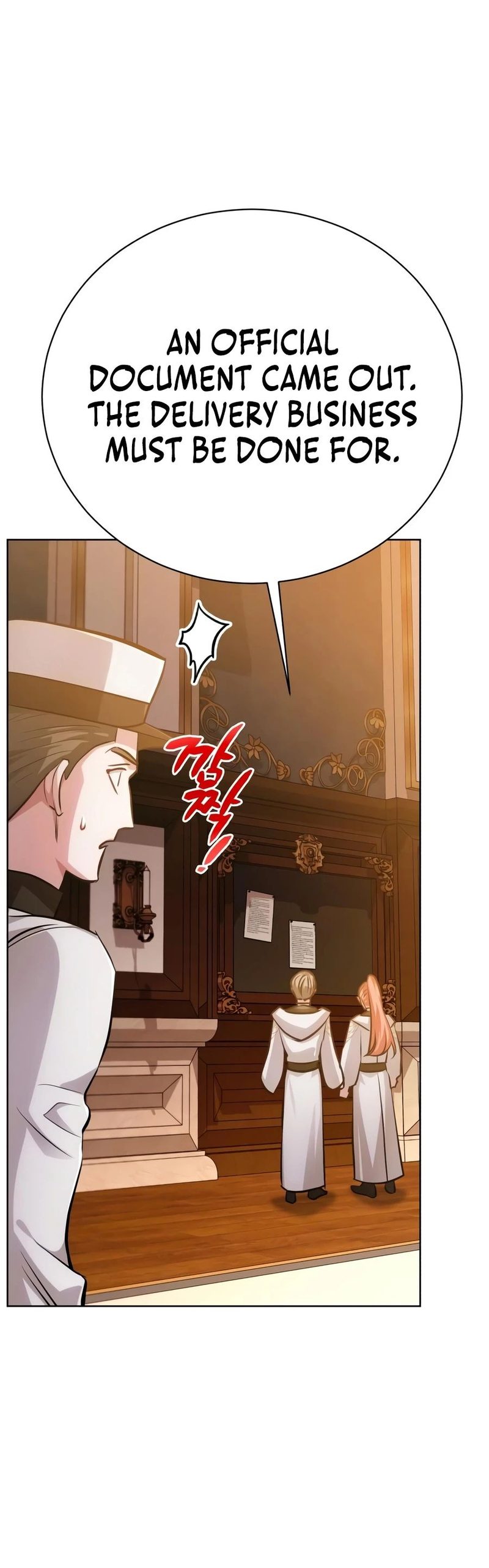 18+ The Magic Tower’s Problem Child Chapter 49 page 19