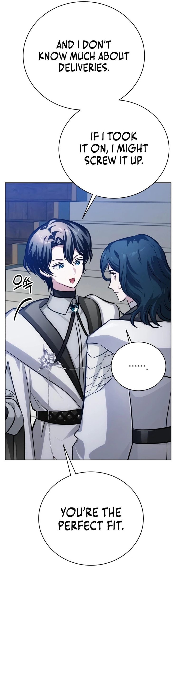 18+ The Magic Tower’s Problem Child Chapter 50 page 15