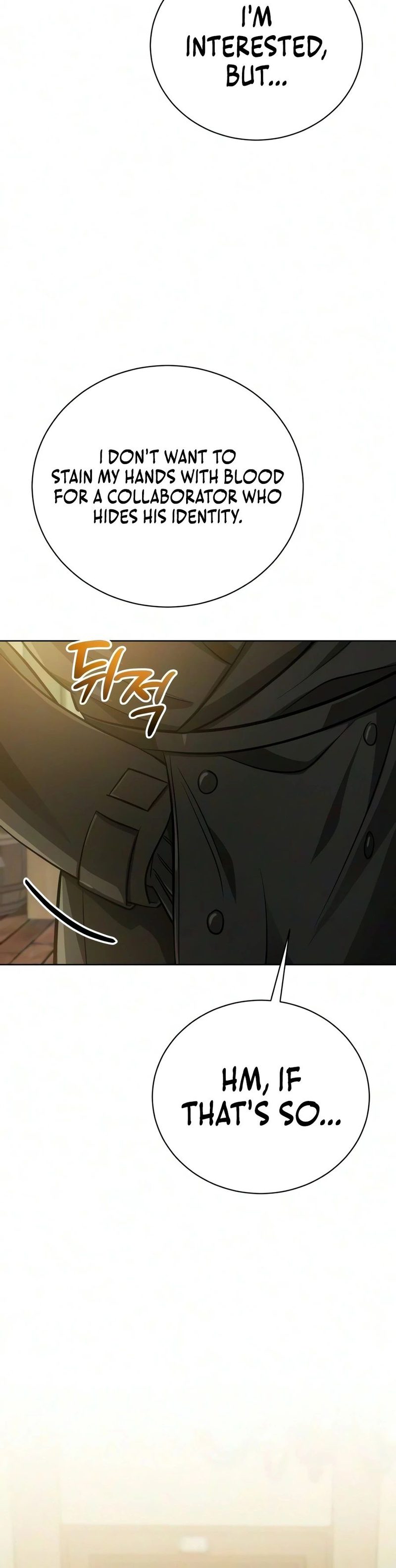 18+ The Magic Tower’s Problem Child Chapter 52 page 24