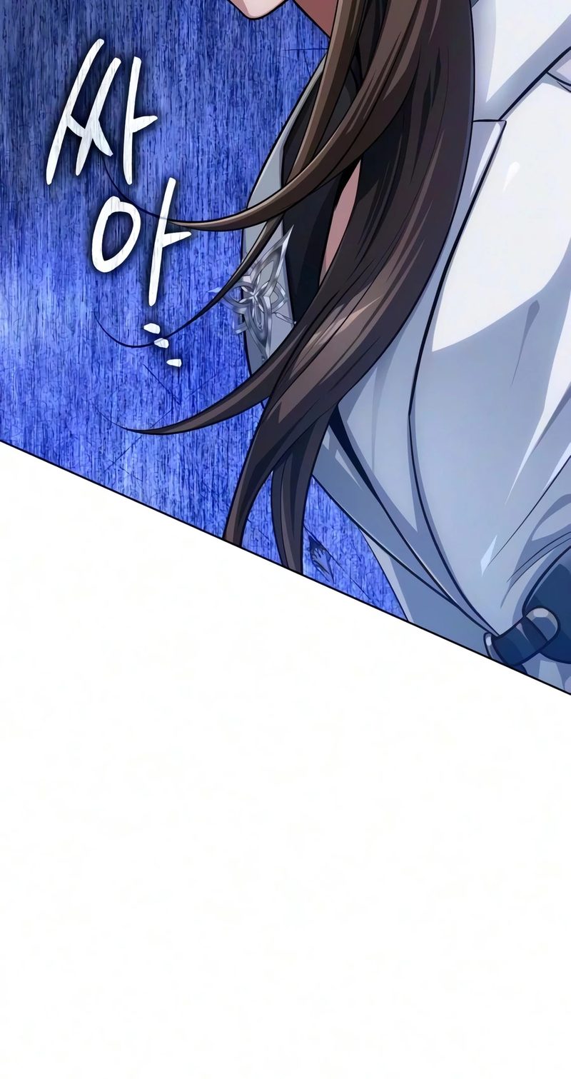 18+ The Magic Tower’s Problem Child Chapter 53 page 7