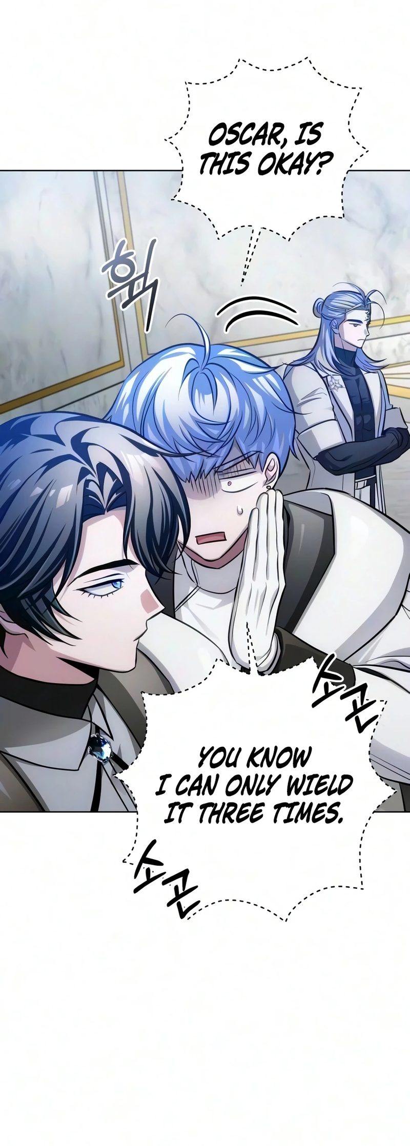 18+ The Magic Tower’s Problem Child Chapter 53 page 9