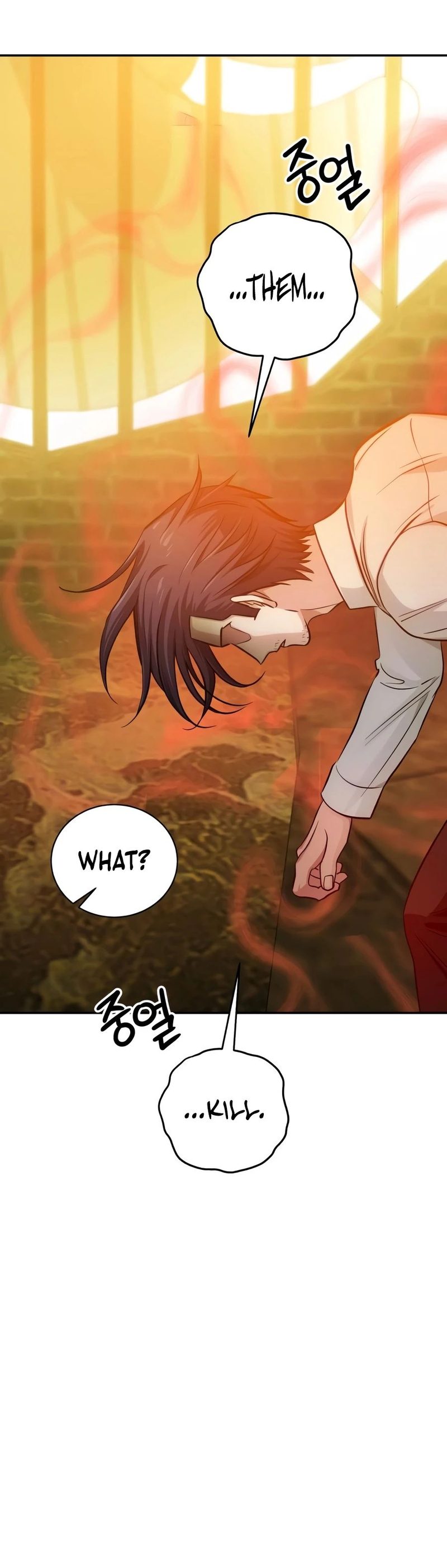 18+ The Magic Tower’s Problem Child Chapter 56 page 14