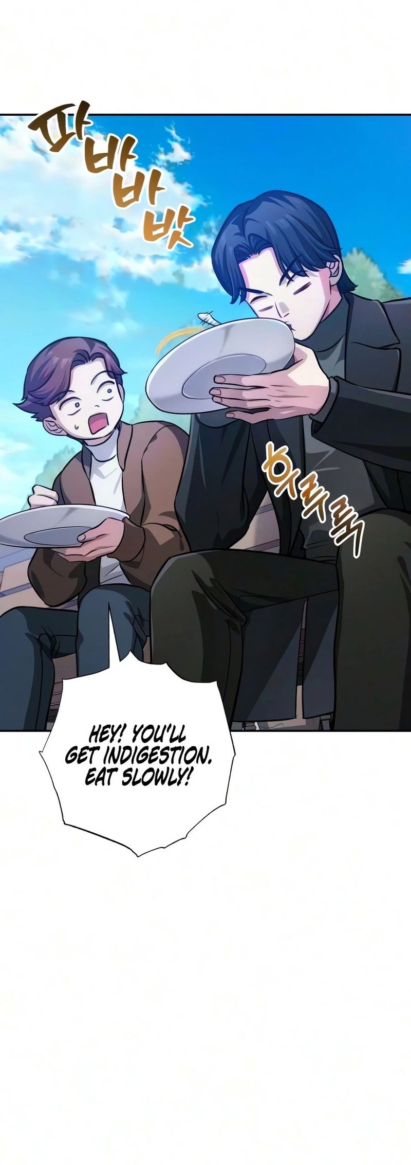 18+ The Magic Tower’s Problem Child Chapter 57 page 26