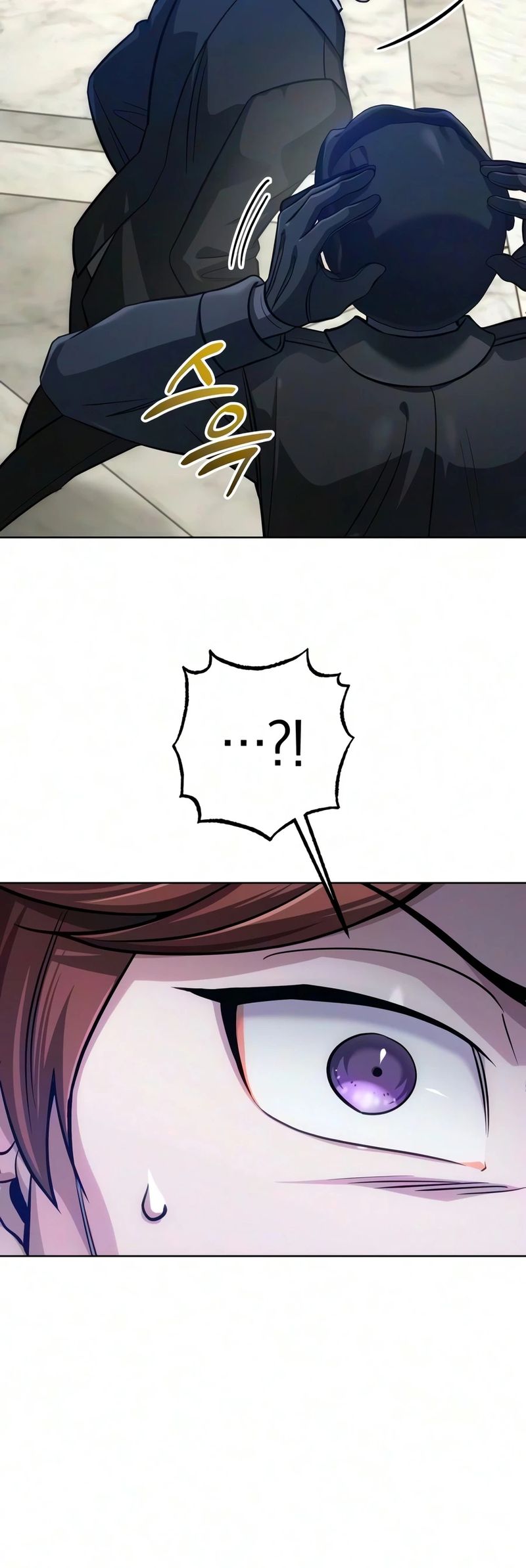 18+ The Magic Tower’s Problem Child Chapter 58 page 15