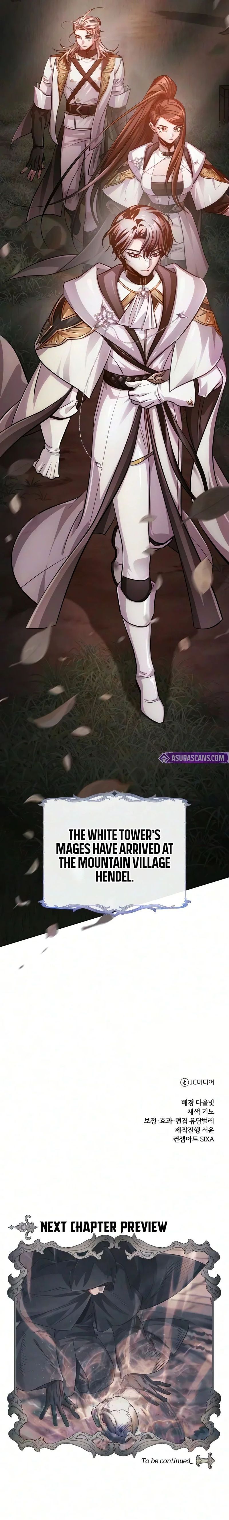 18+ The Magic Tower’s Problem Child Chapter 59 page 24