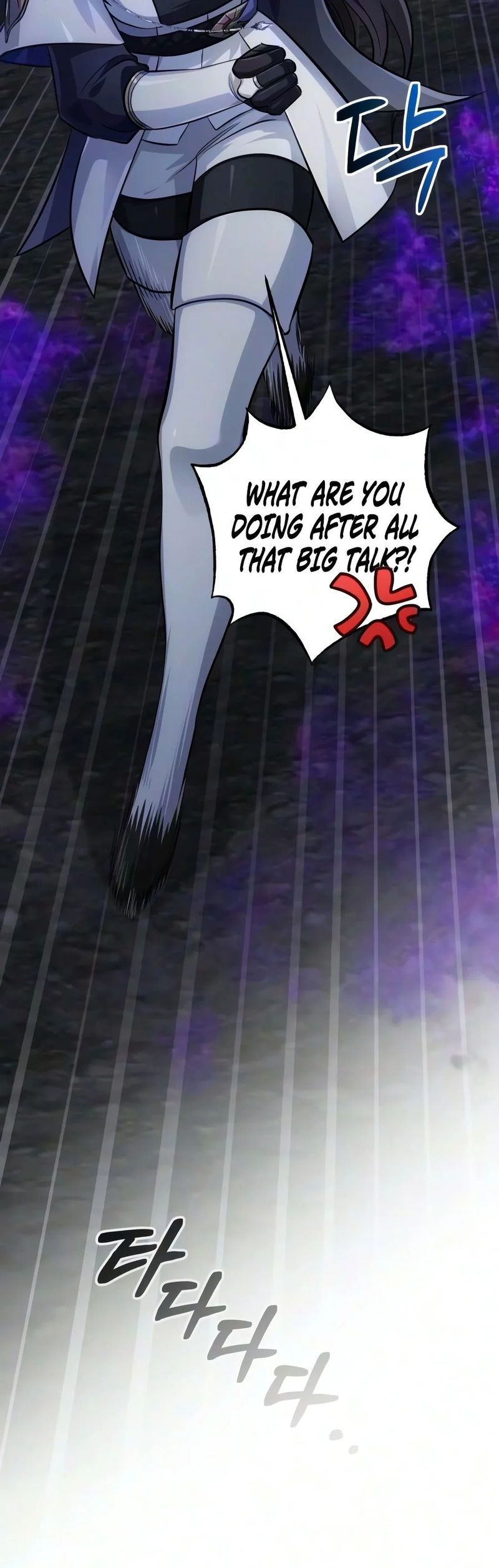 18+ The Magic Tower’s Problem Child Chapter 61 page 9