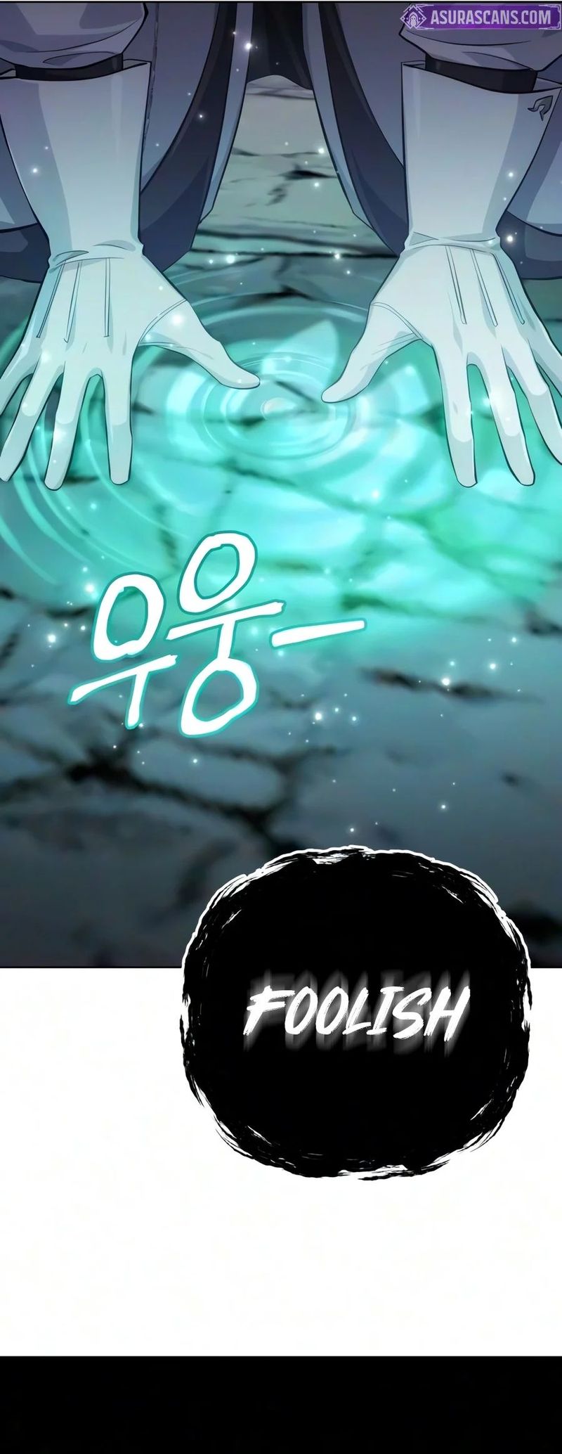 18+ The Magic Tower’s Problem Child Chapter 61 page 18