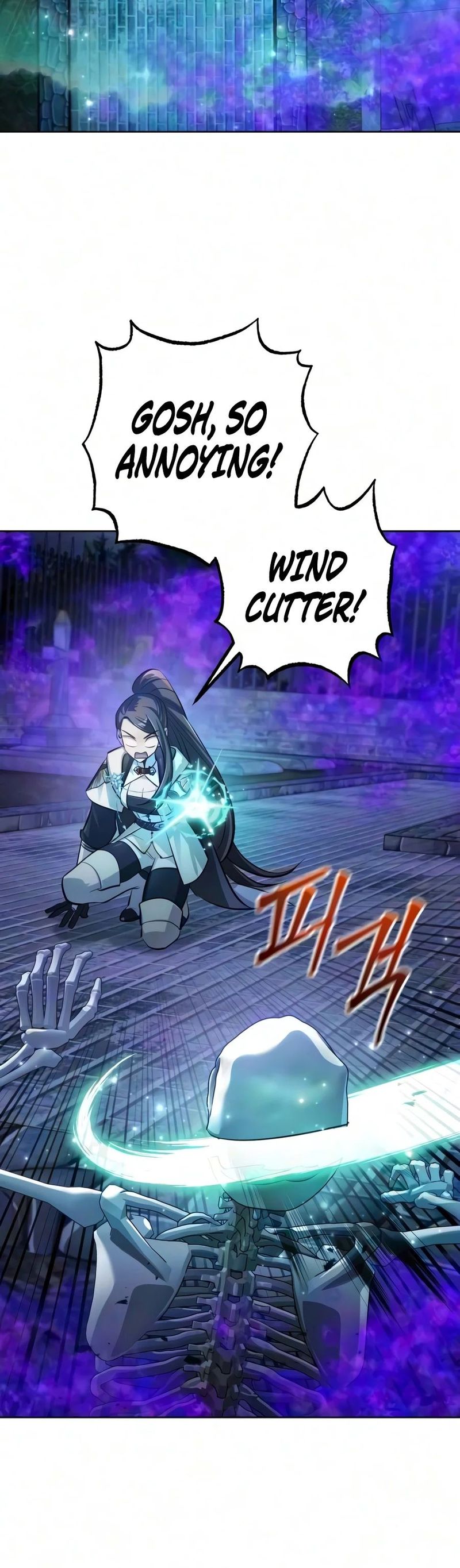 18+ The Magic Tower’s Problem Child Chapter 62 page 7