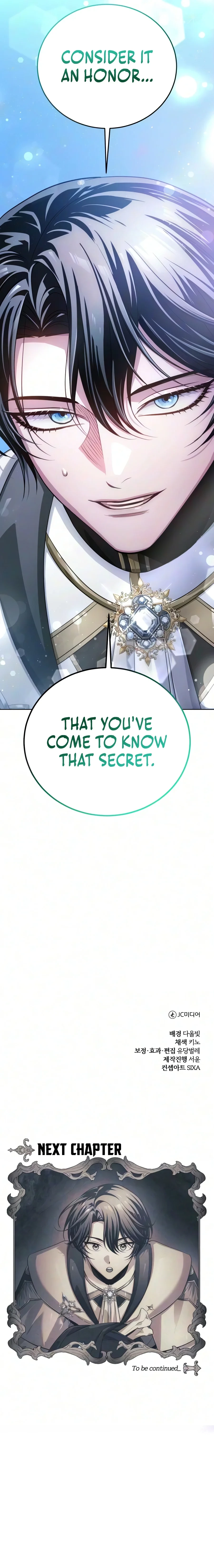18+ The Magic Tower’s Problem Child Chapter 64 page 25