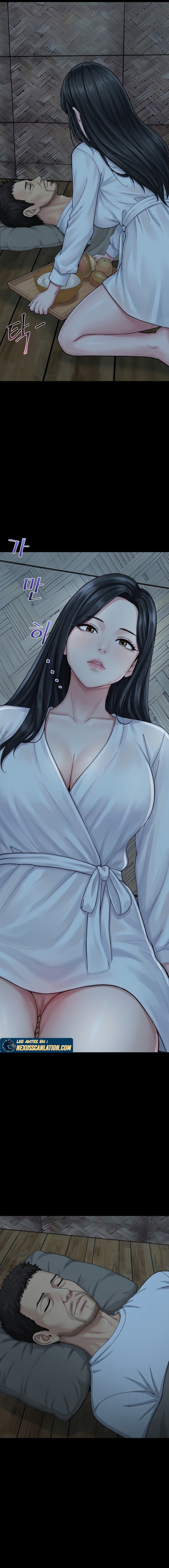 18+ The Man on the Rise Raw Chapter 2 page 16