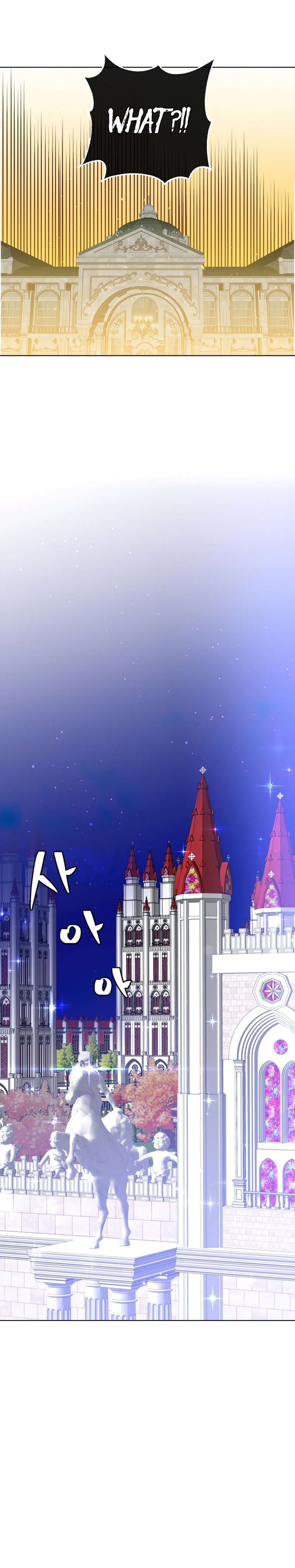 18+ The Max Level Hero Has Returned! Chapter 101 page 14