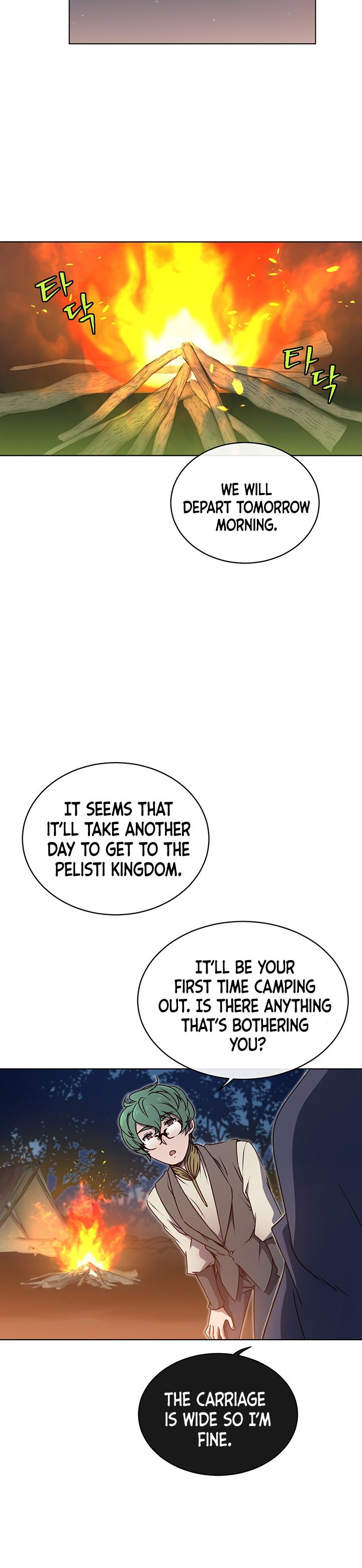 18+ The Max Level Hero Has Returned! Chapter 11 page 15
