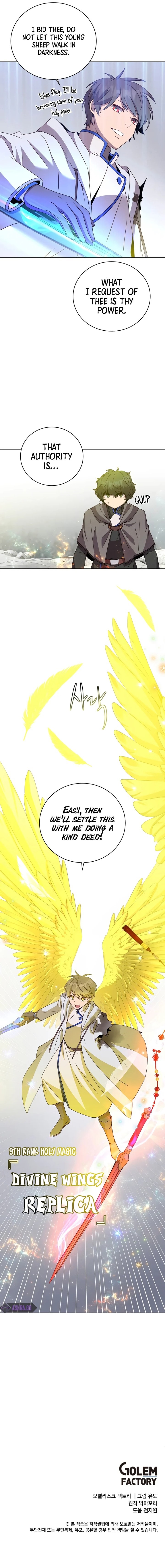 18+ The Max Level Hero Has Returned! Chapter 112 page 9