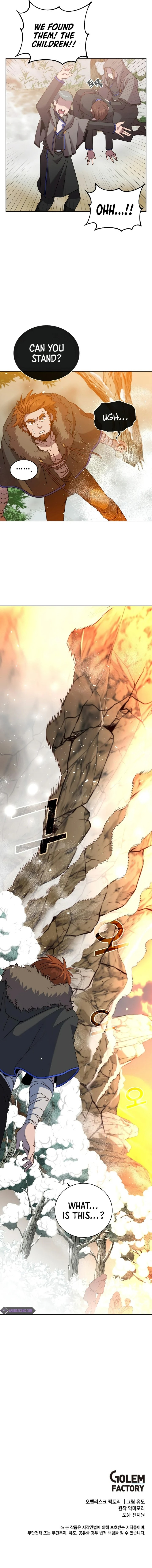 18+ The Max Level Hero Has Returned! Chapter 117 page 11