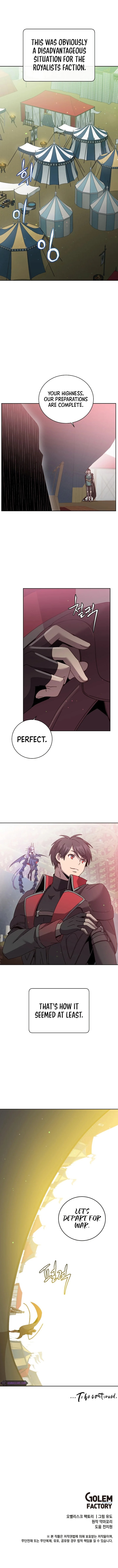 18+ The Max Level Hero Has Returned! Chapter 121 page 9