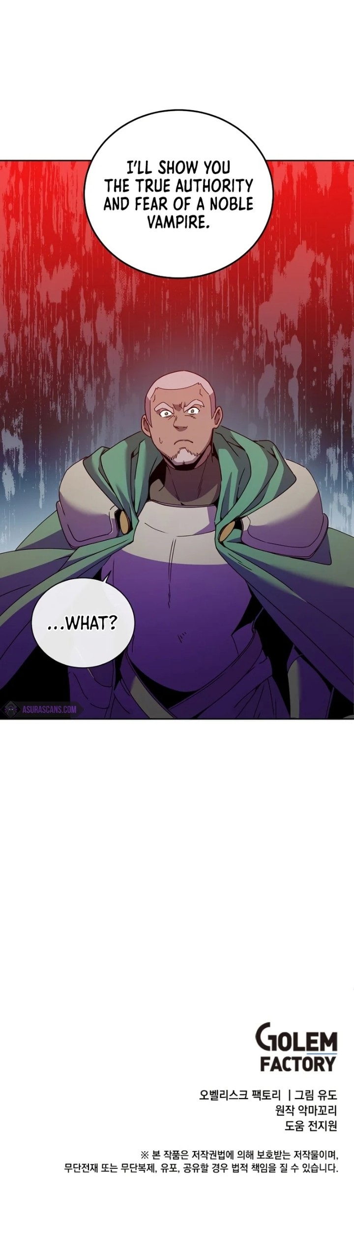 18+ The Max Level Hero Has Returned! Chapter 124 page 9