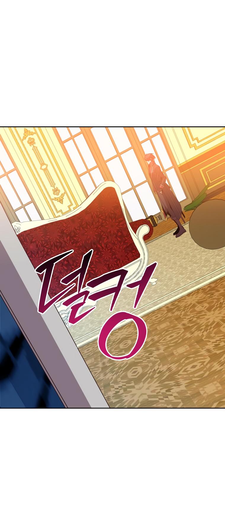 18+ The Max Level Hero Has Returned! Chapter 126 page 33