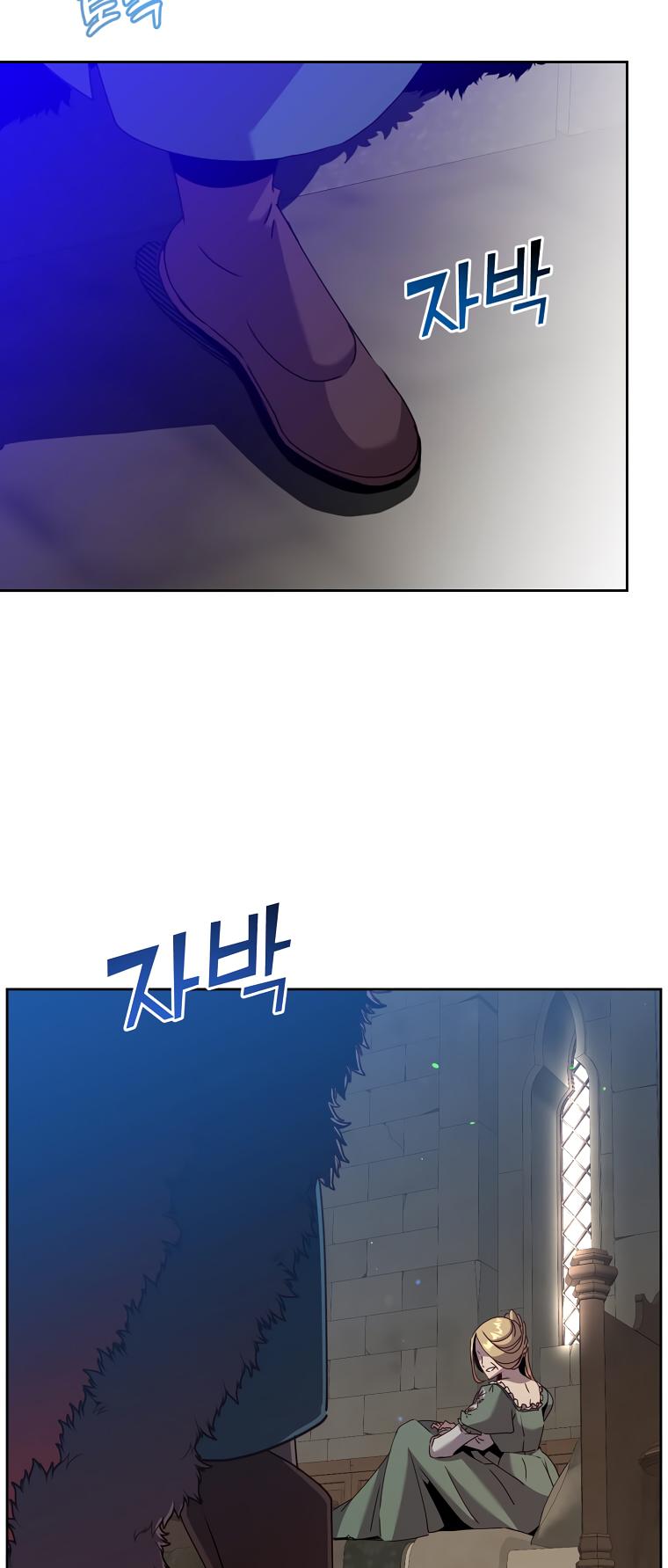 18+ The Max Level Hero Has Returned! Chapter 126 page 57