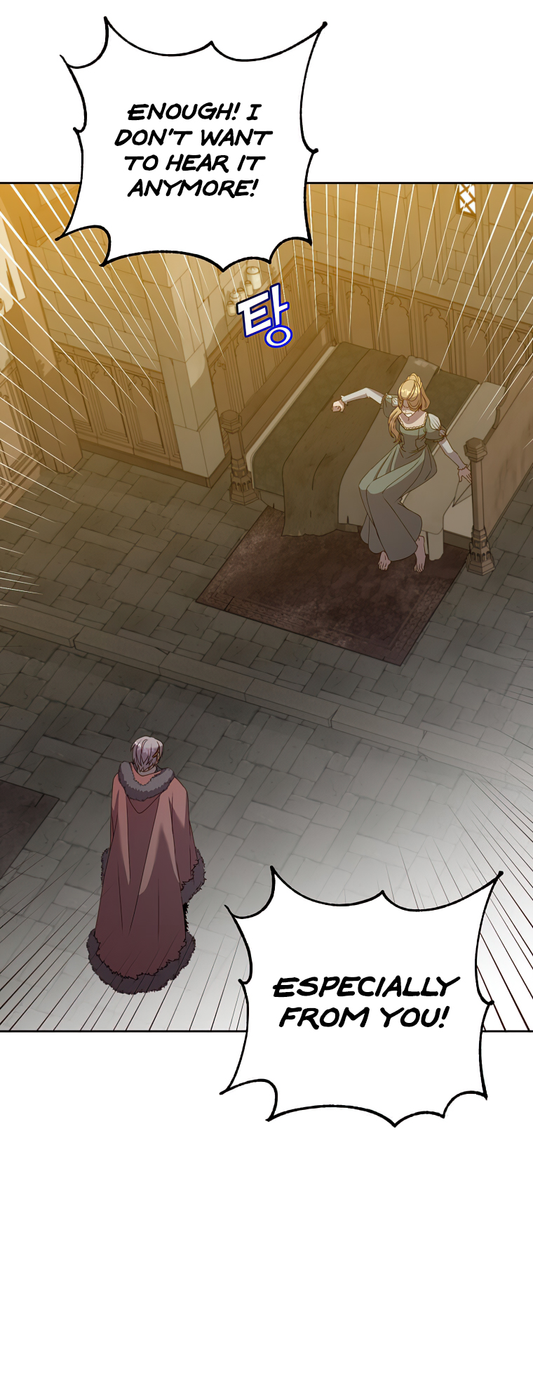 18+ The Max Level Hero Has Returned! Chapter 127 page 3