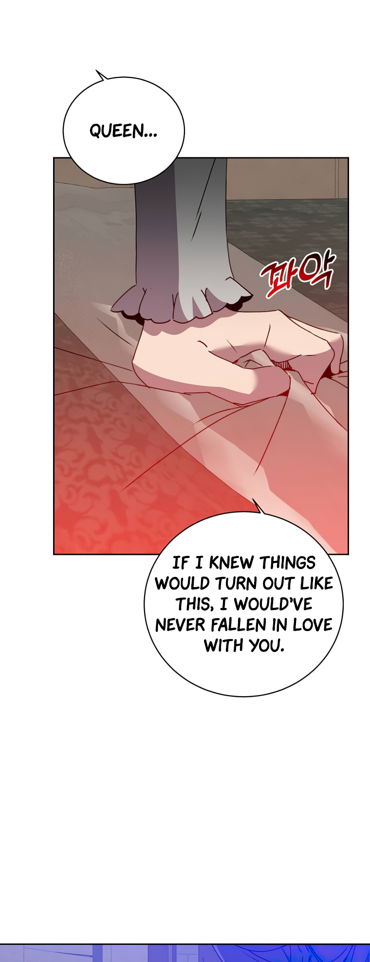 18+ The Max Level Hero Has Returned! Chapter 127 page 4
