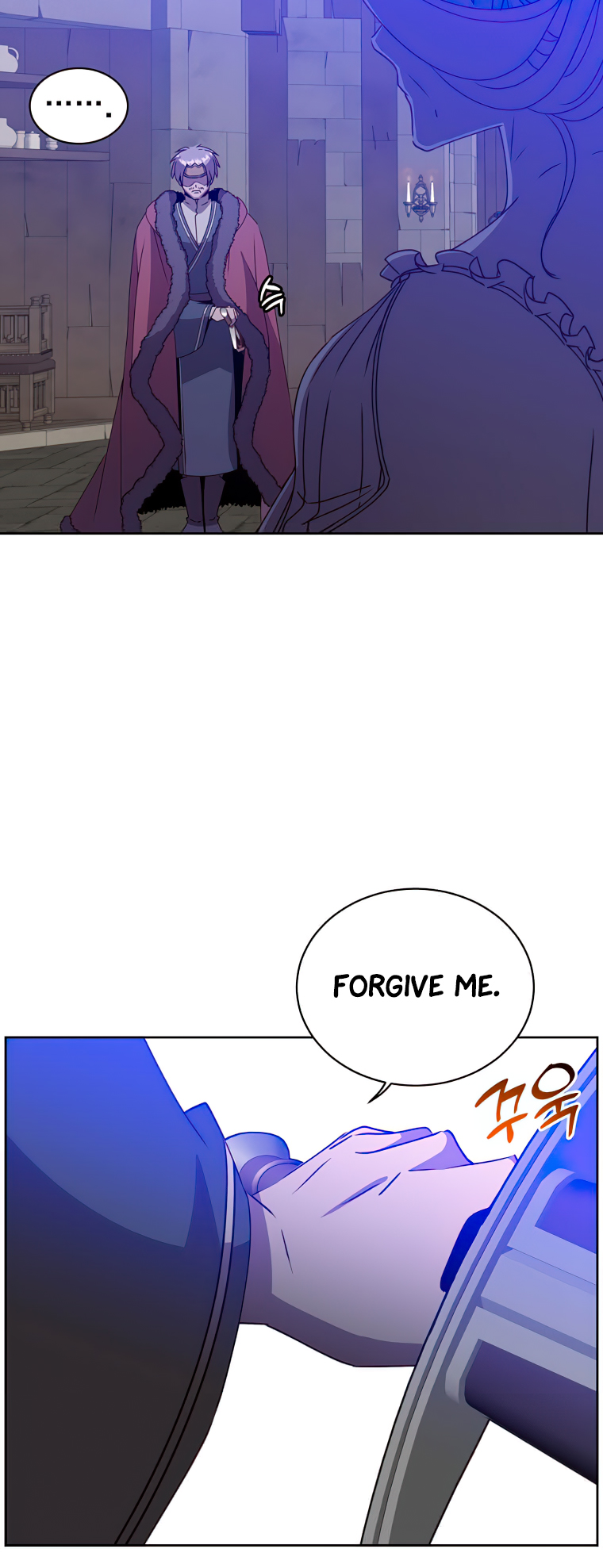 18+ The Max Level Hero Has Returned! Chapter 127 page 5