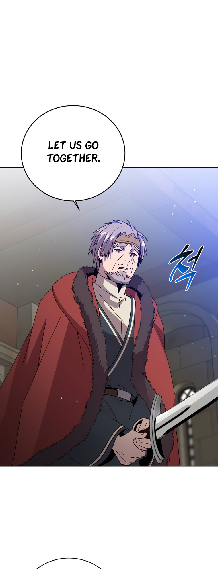 18+ The Max Level Hero Has Returned! Chapter 127 page 7