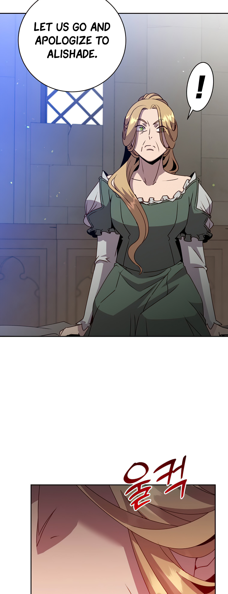18+ The Max Level Hero Has Returned! Chapter 127 page 8