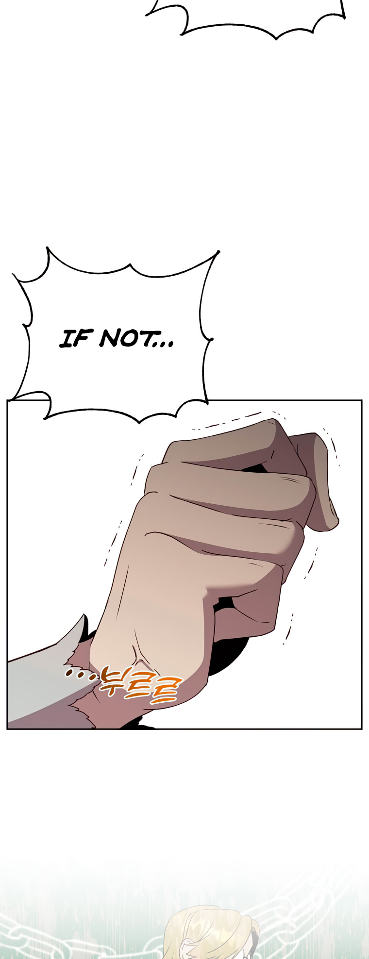 18+ The Max Level Hero Has Returned! Chapter 127 page 14
