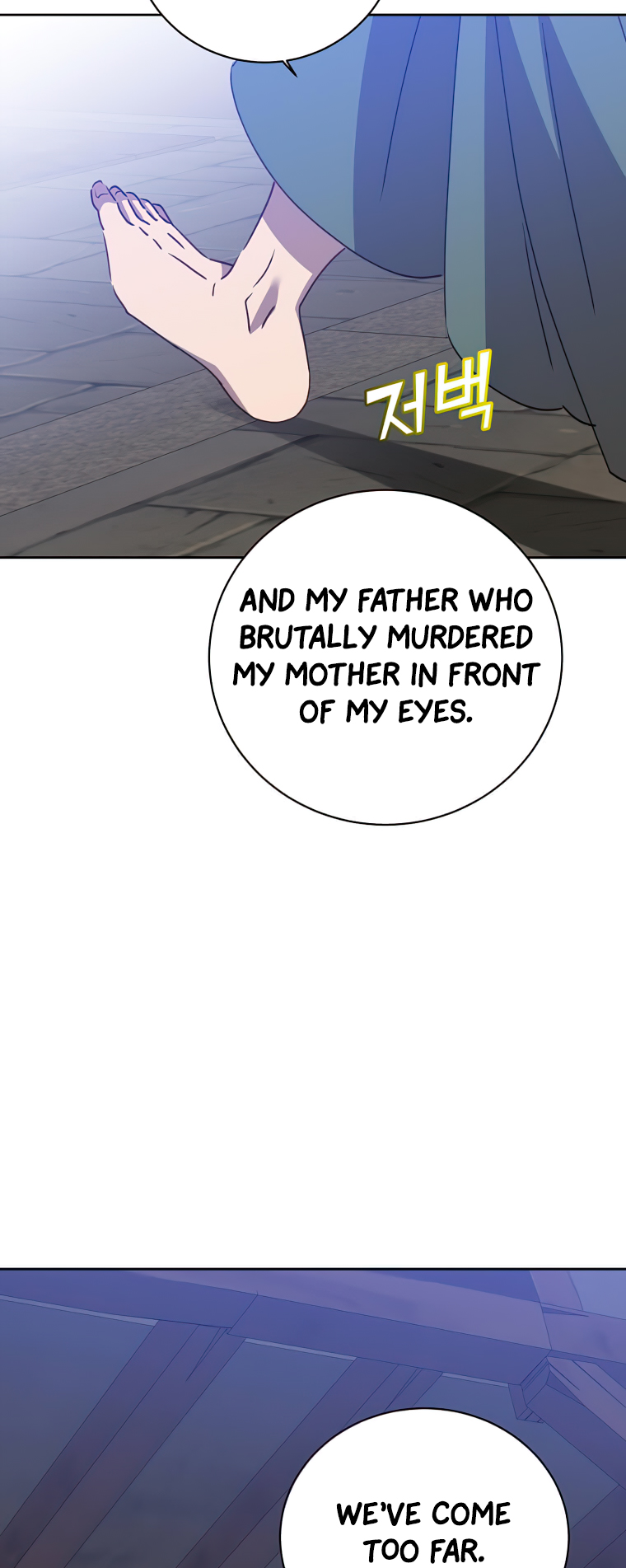 18+ The Max Level Hero Has Returned! Chapter 127 page 20