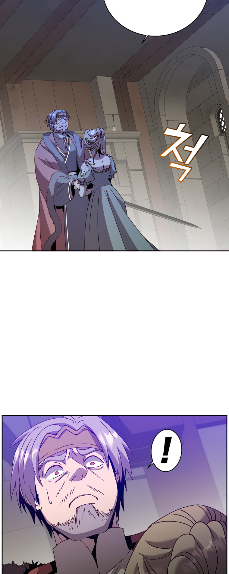 18+ The Max Level Hero Has Returned! Chapter 127 page 21