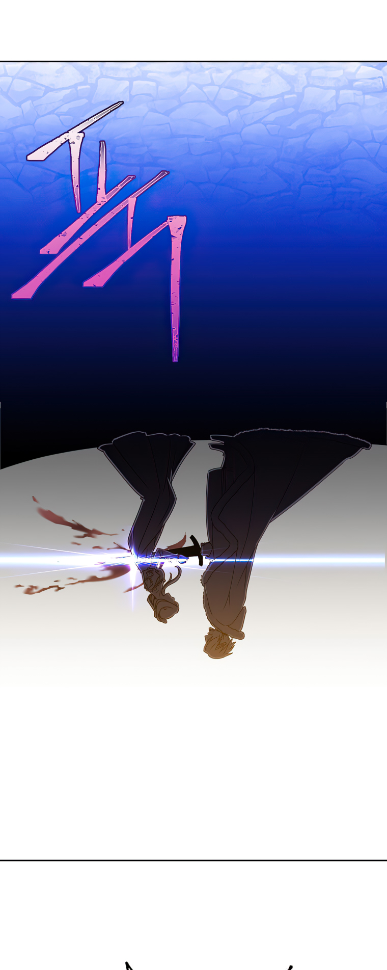 18+ The Max Level Hero Has Returned! Chapter 127 page 25
