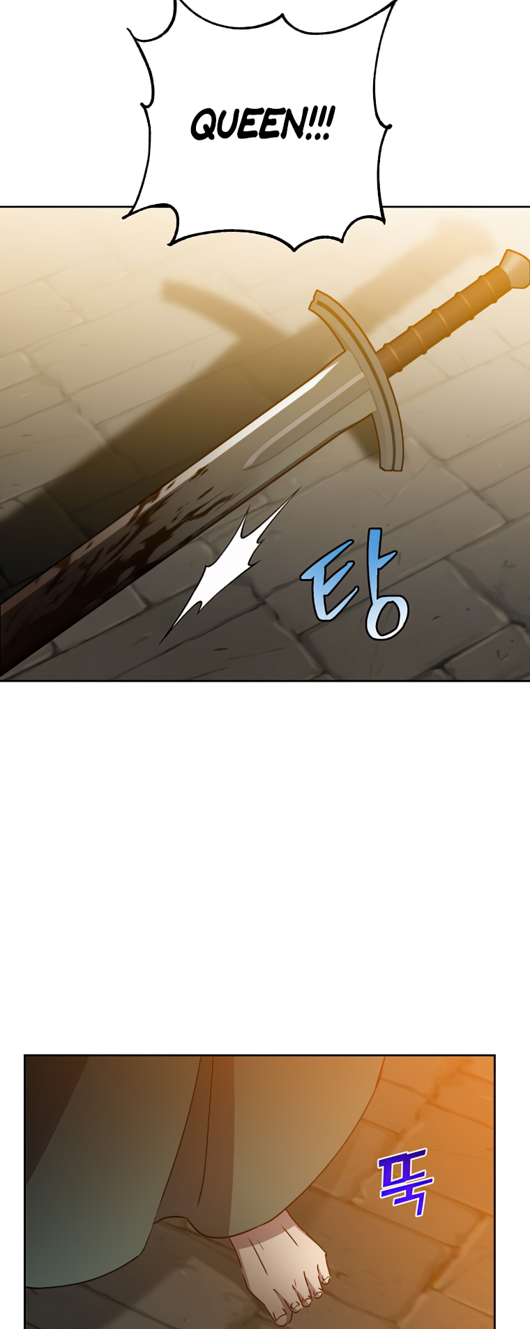 18+ The Max Level Hero Has Returned! Chapter 127 page 26