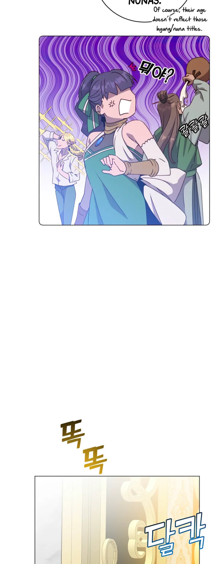 18+ The Max Level Hero Has Returned! Chapter 129 page 26